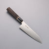 Seisuke Swedish Steel-stn Santoku 180mm Burned Chestnuts Handle - Seisuke Knife - Slide 11