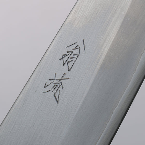 Oul White Steel No.1 Gyuto  240mm Keyaki (Japanese Elm) Handle - Seisuke Knife