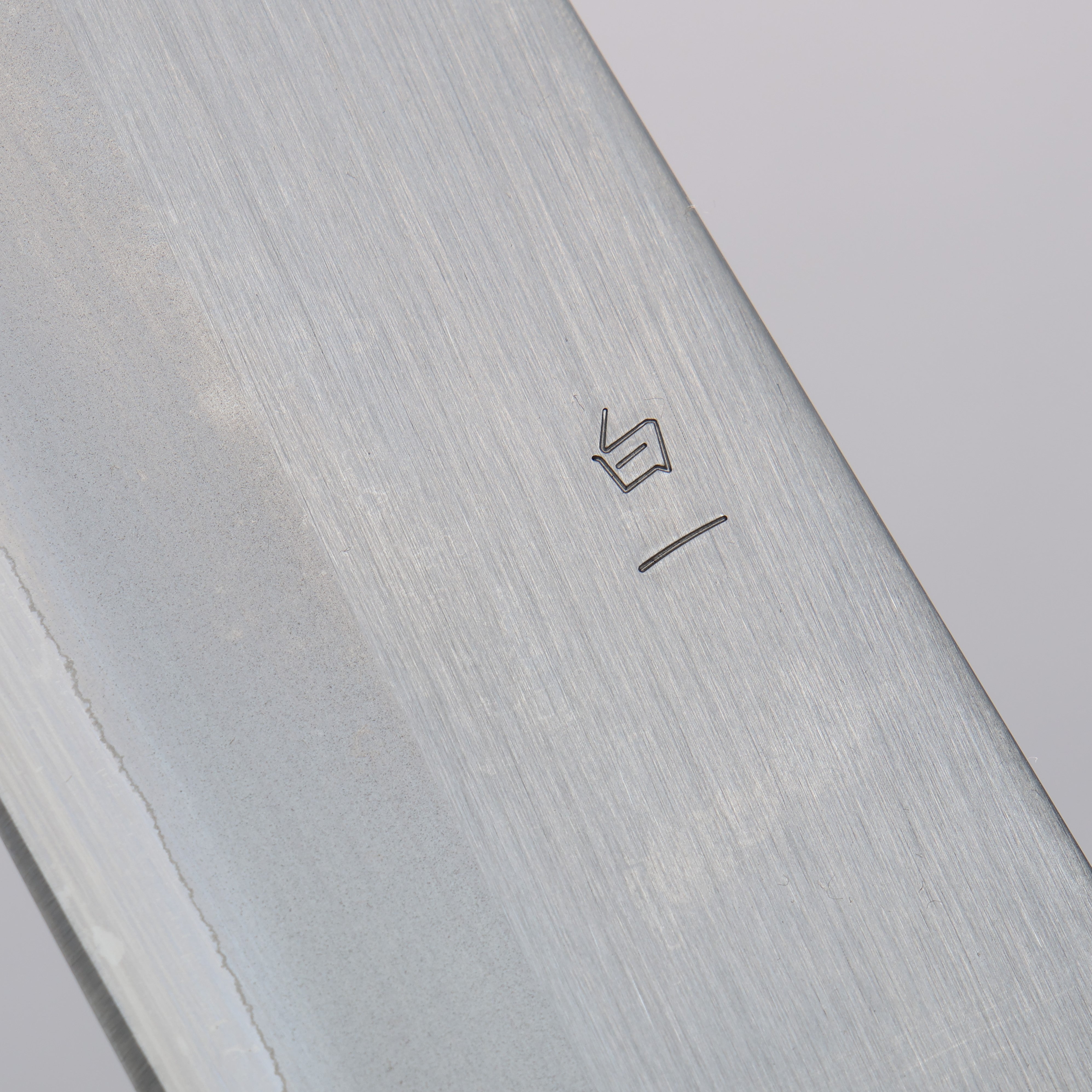 Oul White Steel No.1 Gyuto 240mm Keyaki Elm Handle - Seisuke Knife