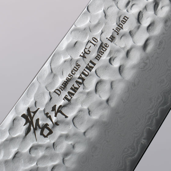 Sakai Takayuki VG10 33 Layer Damascus Gyuto 240mm Live oak Lacquered (Saiseki) Handle - Seisuke Knife