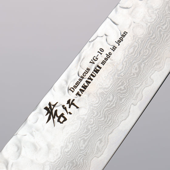 Sakai Takayuki VG10 33 Layer Damascus Petty-Utility 180mm Live oak Lacquered (Kouseki) Handle - Seisuke Knife