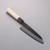 Oul Blue Super Hammered Black Finished Santoku  165mm Magnolia Handle - Seisuke Knife - Slide 1