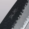 Oul Blue Super Hammered Black Finished Santoku  165mm Magnolia Handle - Seisuke Knife - Slide 3