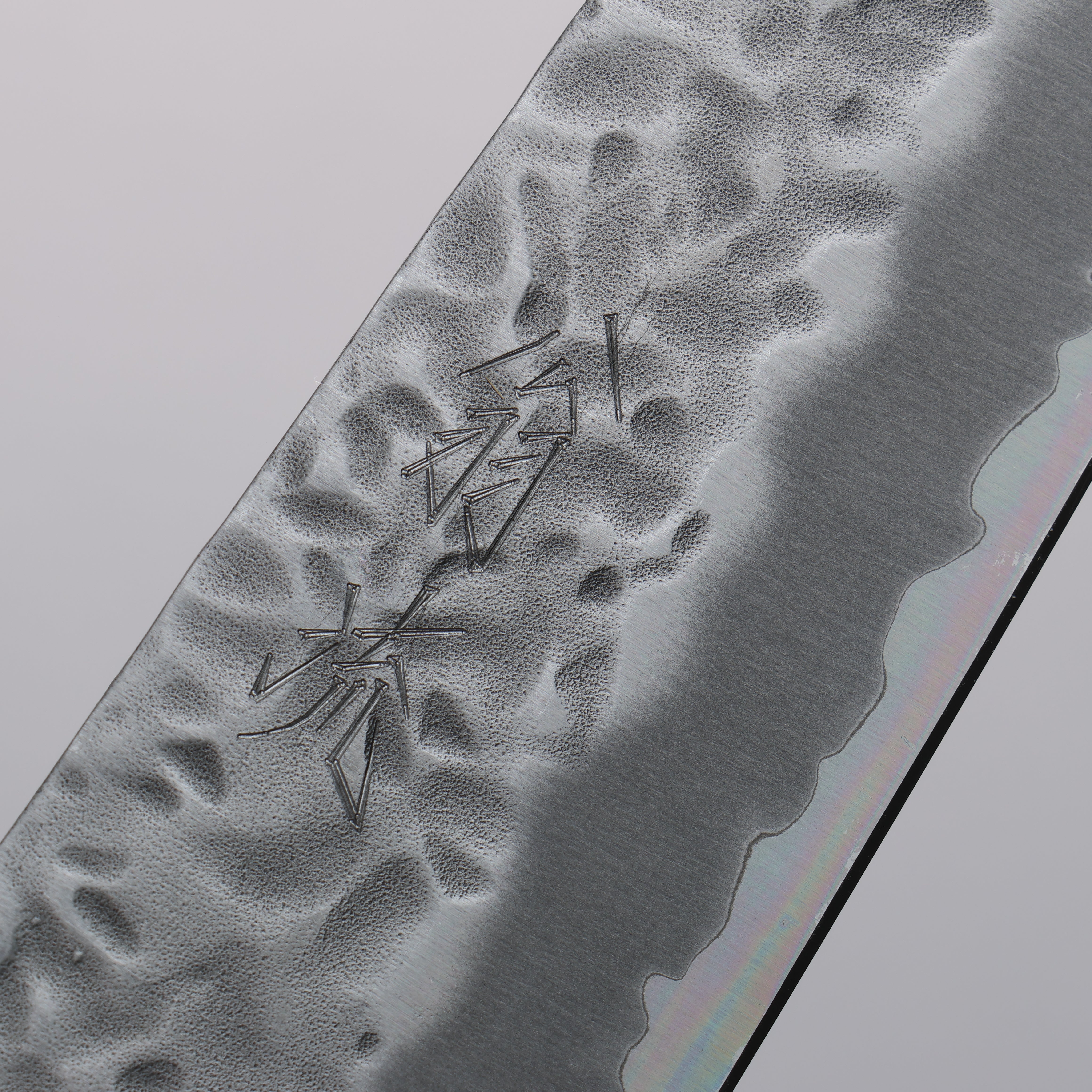 Oul White Steel No.1 Hammered Gyuto  180mm Oak Handle - Seisuke Knife
