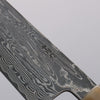 Seisuke SPG STRIX Black Damascus Gyuto  240mm Ebony (Maple Ring and Water Buffalo Ferrule) Handle - Seisuke Knife