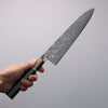 Seisuke SPG STRIX Black Damascus Gyuto  240mm Ebony (Maple Ring and Water Buffalo Ferrule) Handle - Seisuke Knife