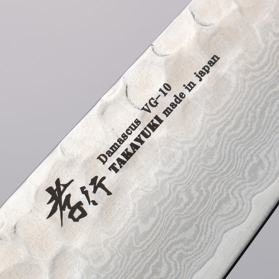 Sakai Takayuki VG10 33 Layer Damascus Steak 120mm Live oak Lacquered (Kouseki) Handle - Seisuke Knife