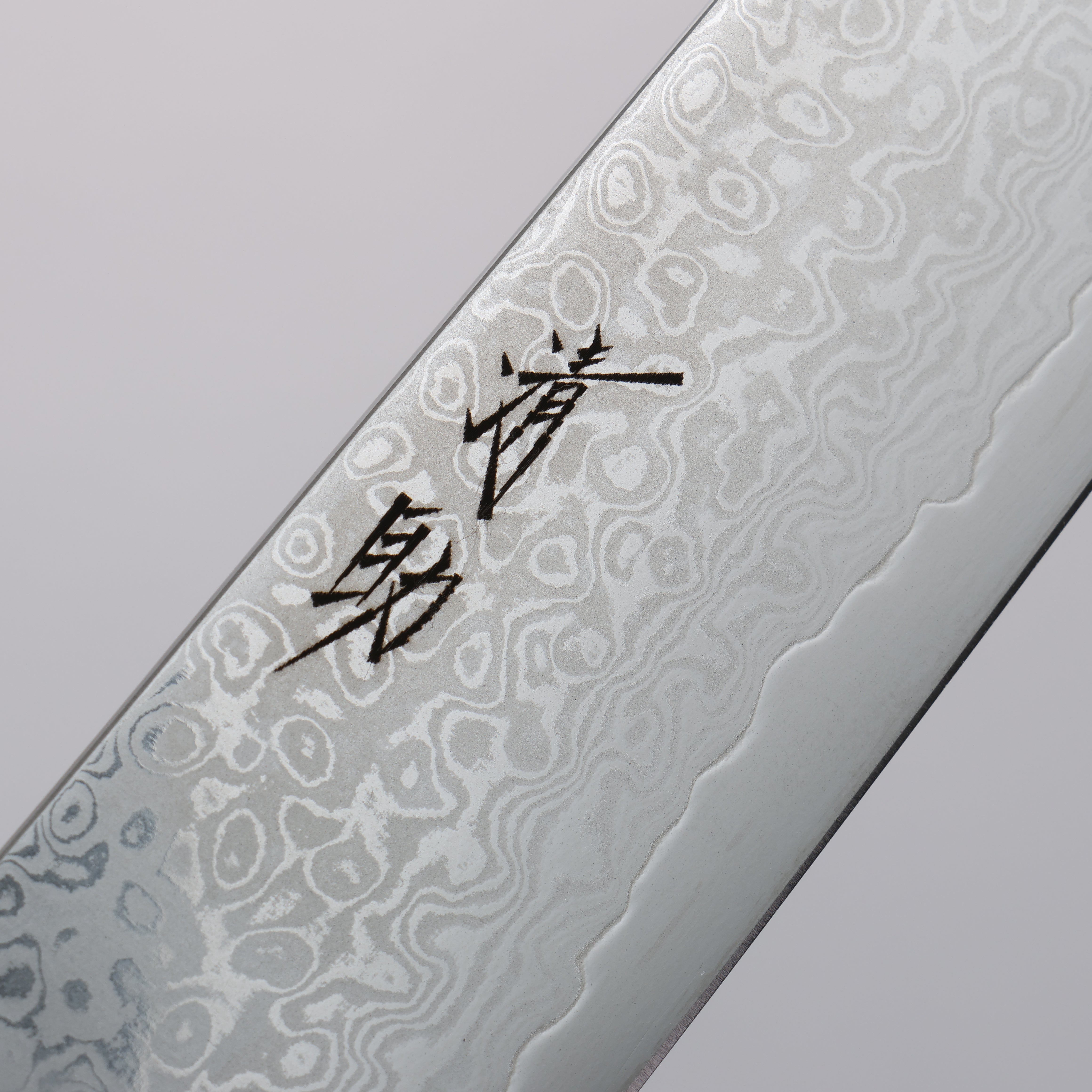Seisuke VG10 33 Layer Mirrored Finish Damascus Sujihiki  240mm Red Pakka wood Handle - Seisuke Knife