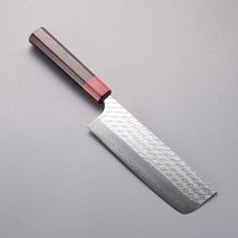  Yoshimi Kato Minamo SG2 Hammered Nakiri  165mm Rosewood (ferrule: Red Pakka wood) Handle - Seisuke Knife