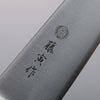 Tojiro (Fujitora) DP Cobalt Alloy Steel Deba  Pakka wood Handle - Seisuke Knife