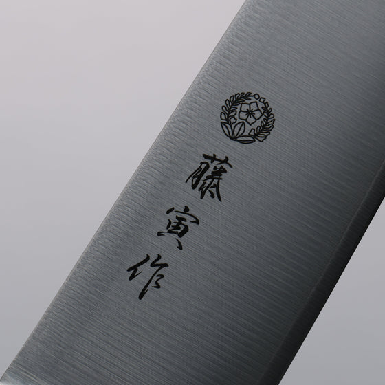 Tojiro DP Cobalt Alloy Steel Gyuto 210mm (Fujitora) - Seisuke Knife