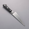 Tojiro DP Cobalt Alloy Steel Honesuki Boning Japanese Chef Knife 150mm - Seisuke Knife