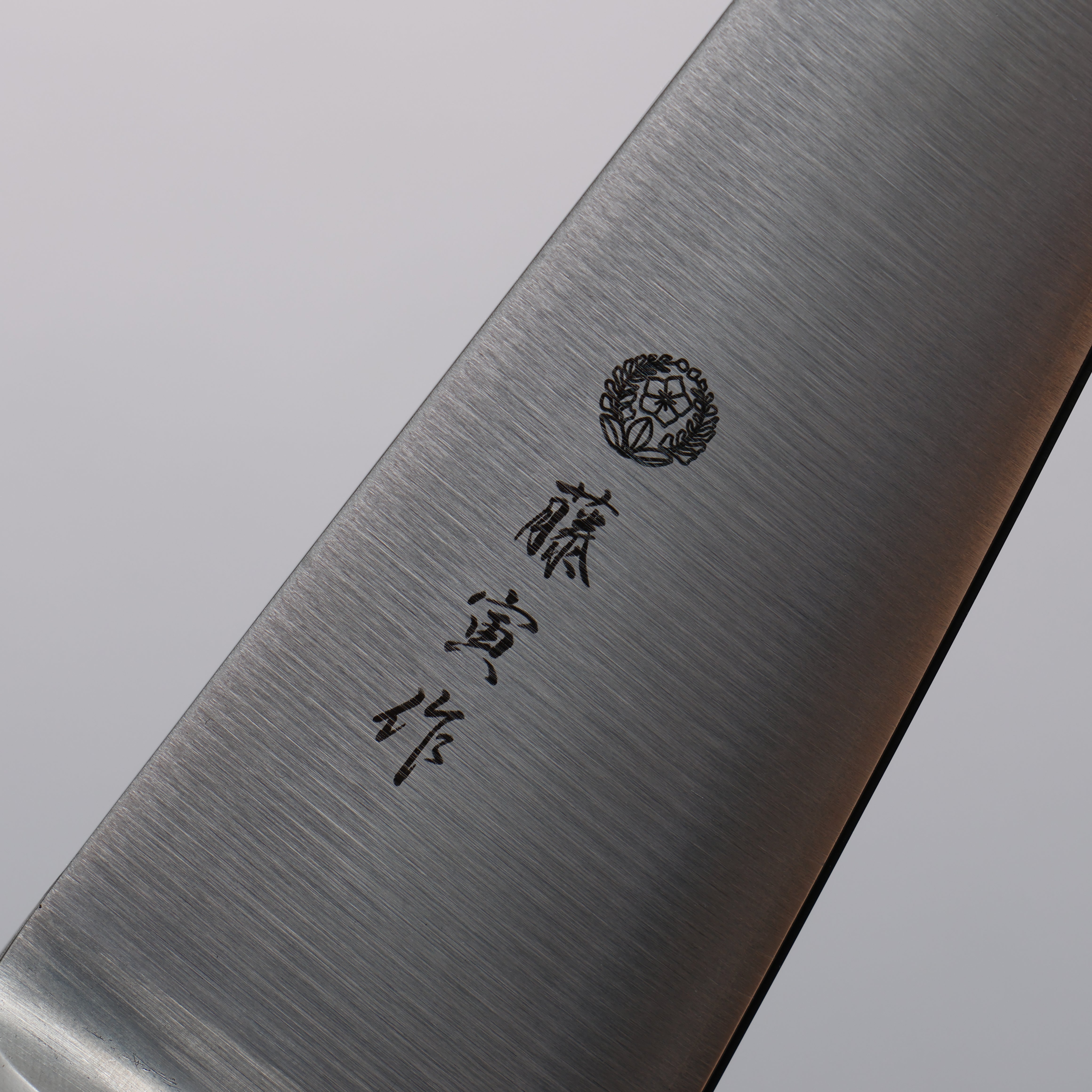 Tojiro Fujitora DP Cobalt Alloy Steel Honesuki Boning Knife 150mm - Seisuke Knife