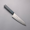 Seisuke Blue Super Migaki Polish Finish Santoku  180mm Blue Lacquered Handle - Seisuke Knife