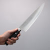 Seisuke PRO-J VG10 Hammered Gyuto 230mm Black Micarta Handle - Seisuke Knife - Slide 13