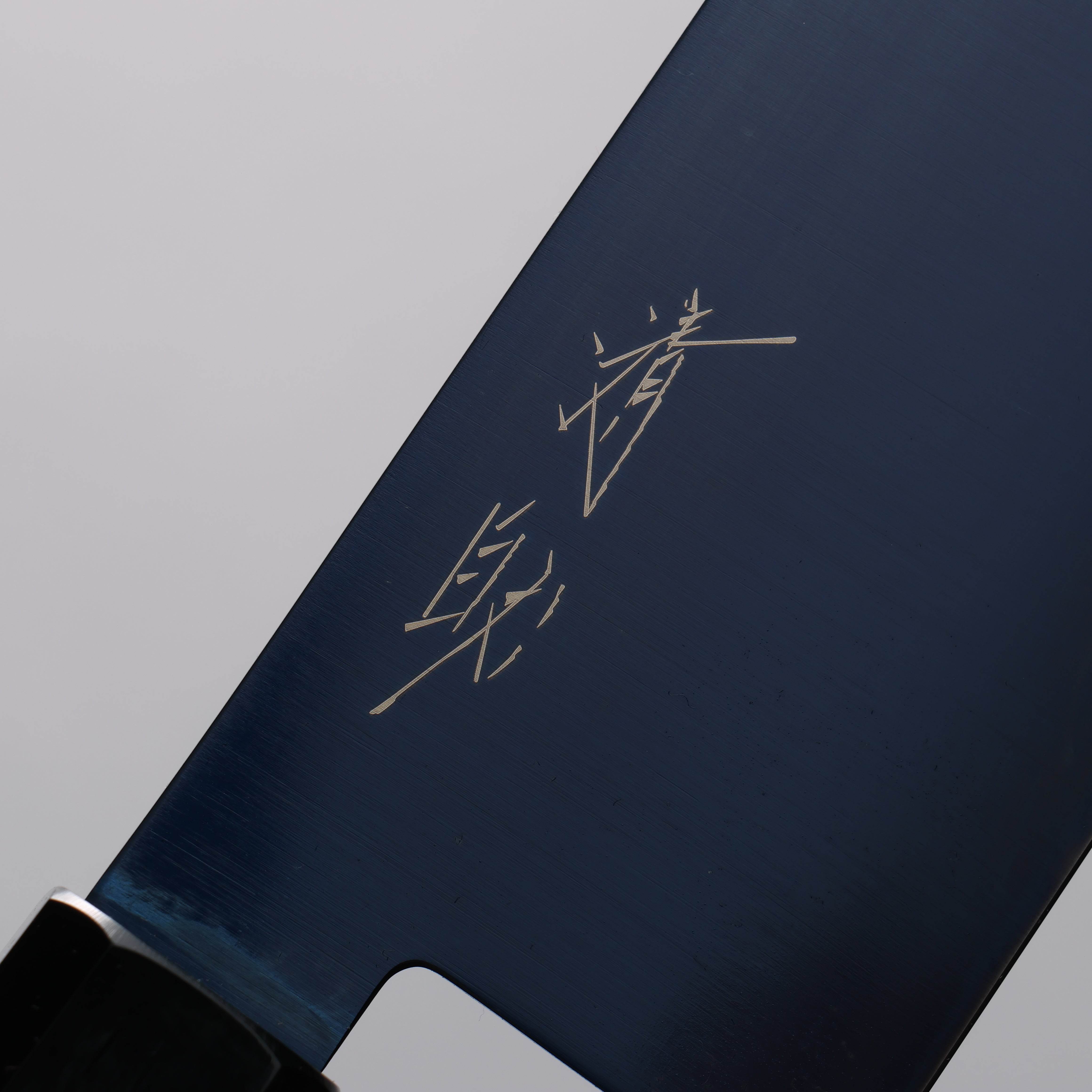 Seisuke SK-85 Ion plating Nakiri  160mm Teak (ferrule: Black Plastic) Handle - Seisuke Knife