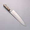 Seisuke AUS8 Hammered Gyuto 210mm Brown Pakka wood Handle - Seisuke Knife - Slide 2