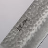 Seisuke AUS8 Hammered Nakiri 165mm with Brown Pakkawood Handle - Seisuke Knife - Slide 3