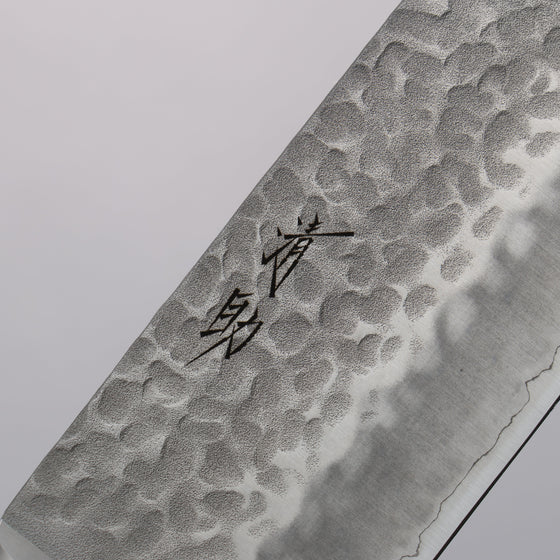 Seisuke AUS8 Hammered Nakiri 165mm with Brown Pakkawood Handle - Seisuke Knife