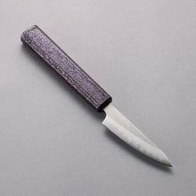  Seisuke White Steel No.1 Migaki Polish Finish Paring  80mm Oak with Purple Lacquer Handle - Seisuke Knife