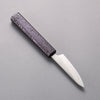 Seisuke White Steel No.1 Migaki Polish Finish Paring  80mm Oak with Purple Lacquer Handle - Seisuke Knife