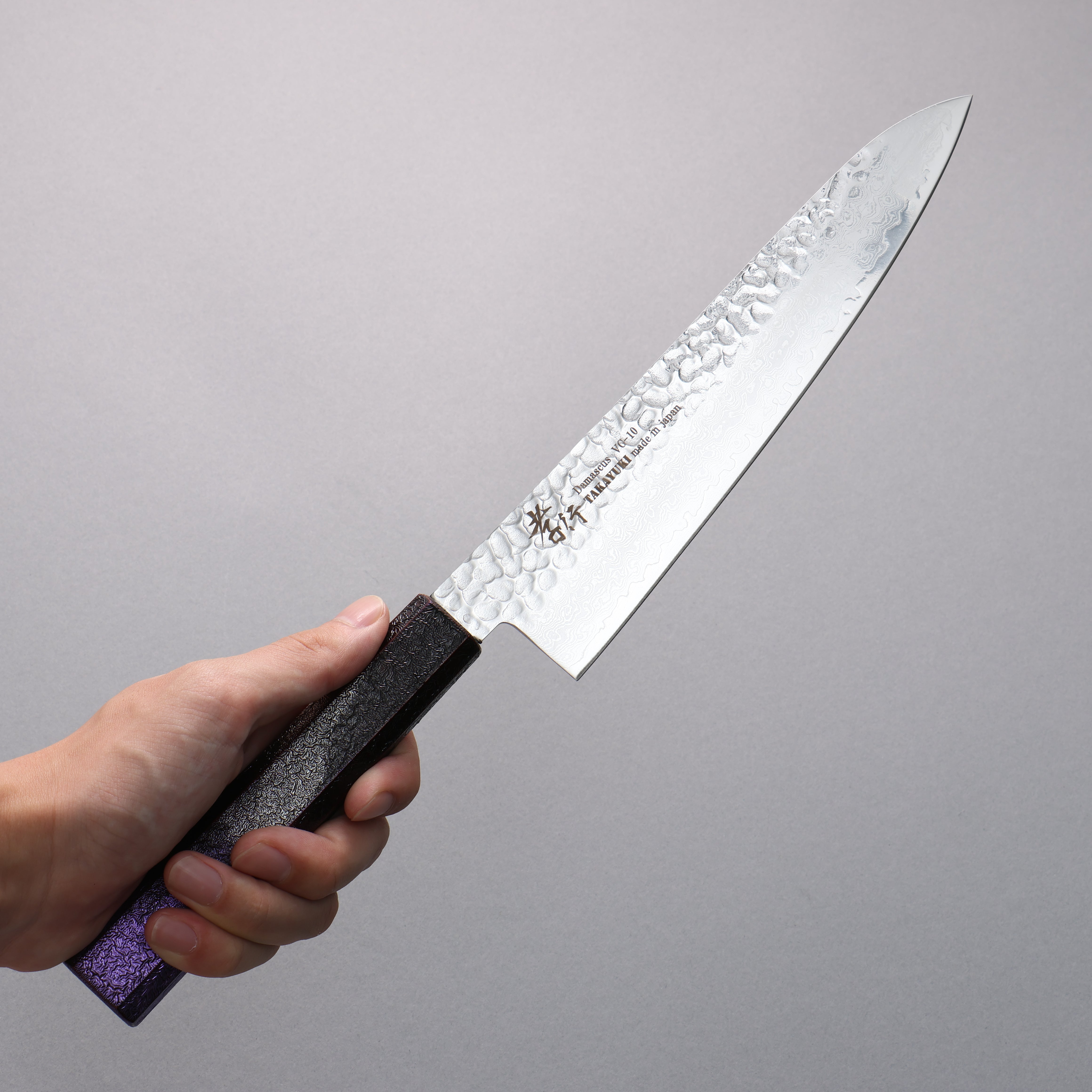 Sakai Takayuki Rinnou VG10 33 Layer Damascus Gyuto210mm Purple LacqueredHandle - Seisuke Knife