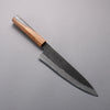 Hozantomoe White Steel No.2 Black Finished Gyuto 210mm Olive Tree and Black Resin Handle - Seisuke Knife - Slide 1