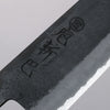 Hozantomoe White Steel No.2 Black Finished Santoku 165mm Olive Tree and Black Resin Handle - Seisuke Knife - Slide 3