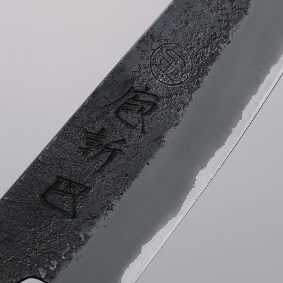 Hozantomoe White Steel No.2 Black Finished Petty-Utility 135mm Olive Tree and Black Resin Handle - Seisuke Knife