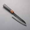 Yoshimi Kato Blue Super Black Finished Santoku  170mm Ebony (ferrule: Orange Resin) Handle - Seisuke Knife