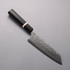 Yoshimi Kato VG10 Damascus Hammered(square) Bunka  170mm Ebony (White Ring) Handle - Seisuke Knife - Slide 1