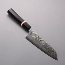  Yoshimi Kato VG10 Damascus Hammered(square) Bunka  170mm Ebony (White Ring) Handle - Seisuke Knife