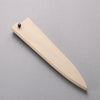 Sakai Takayuki VG10 33 Layer Damascus Petty-Utility 150mm Cow Bone Handle with Sheath - Seisuke Knife - Slide 22
