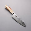 Sakai Takayuki VG10 33 Layer Damascus Santoku 180mm Cow Bone Handle with Sheath - Seisuke Knife - Slide 1