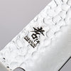 Sakai Takayuki VG10 33 Layer Damascus Santoku 180mm Cow Bone Handle with Sheath - Seisuke Knife - Slide 3