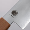 Jikko VG10 Santoku  180mm Cherry Tree Handle - Seisuke Knife - Slide 13