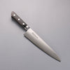 Masahiro Japanese Steel (ZCD-U) Western Style Deba Japanese Chef Knife - Seisuke Knife - Slide 12