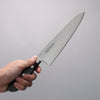 Masahiro Japanese Steel (ZCD-U) Western Style Deba Japanese Chef Knife - Seisuke Knife - Slide 15