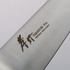 Sakai Takayuki INOX PRO Molybdenum Honesuki Boning 150mm - Seisuke Knife - Slide 12