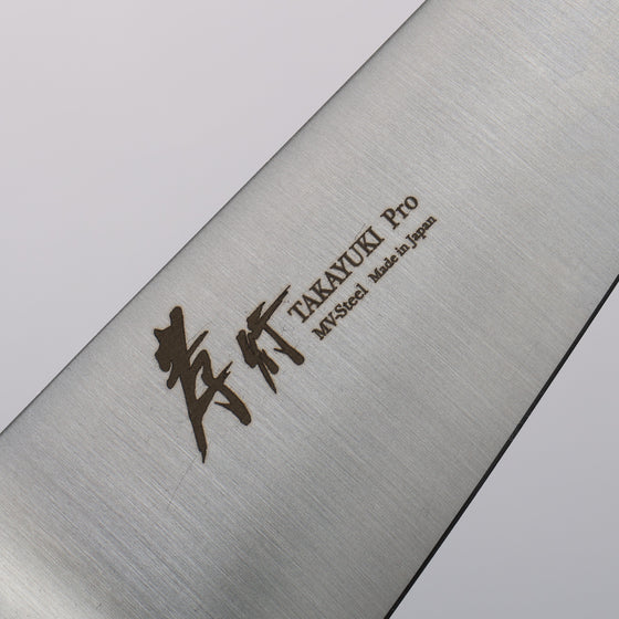 Sakai Takayuki INOX PRO Molybdenum Honesuki Boning 150mm - Seisuke Knife