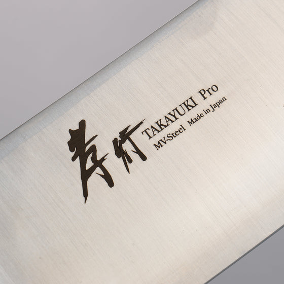 Sakai Takayuki INOX PRO Molybdenum Nakiri 180mm - Seisuke Knife