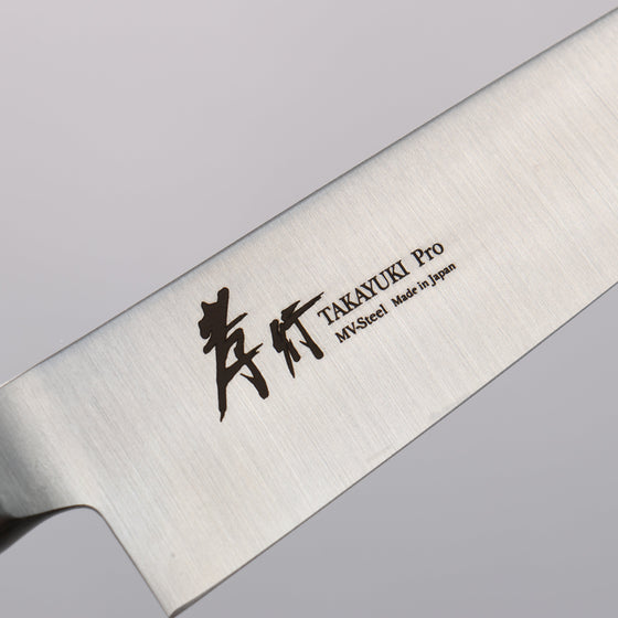 Sakai Takayuki INOX PRO Molybdenum Petty-Utility 120mm - Seisuke Knife