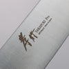 Sakai Takayuki INOX PRO Molybdenum Sujihiki 240mm - Seisuke Knife - Slide 3