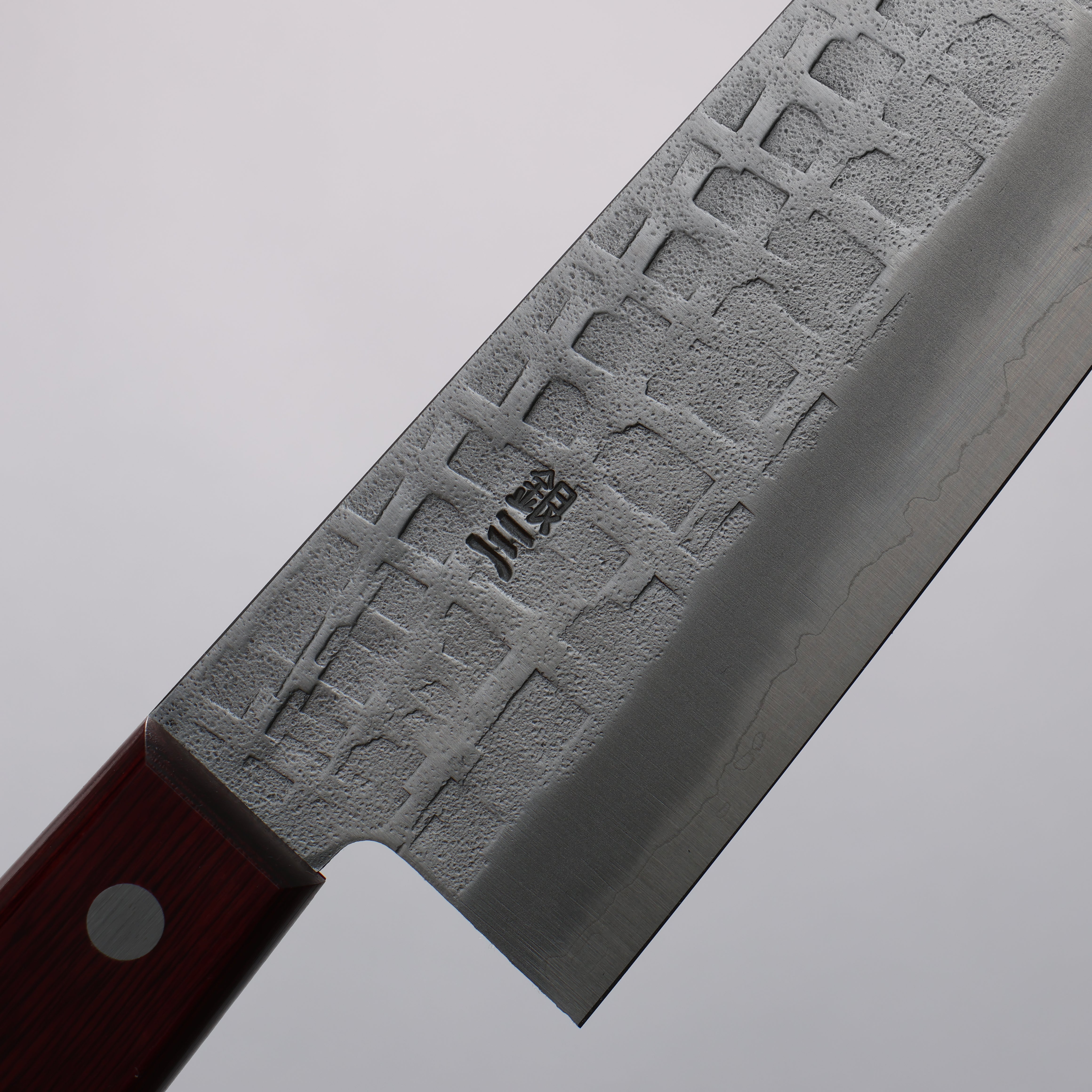 Nao Yamamoto Silver Steel No.3 Nashiji Square Hammered Gyuto 210mm Red Pakkawood Handle - Seisuke Knife