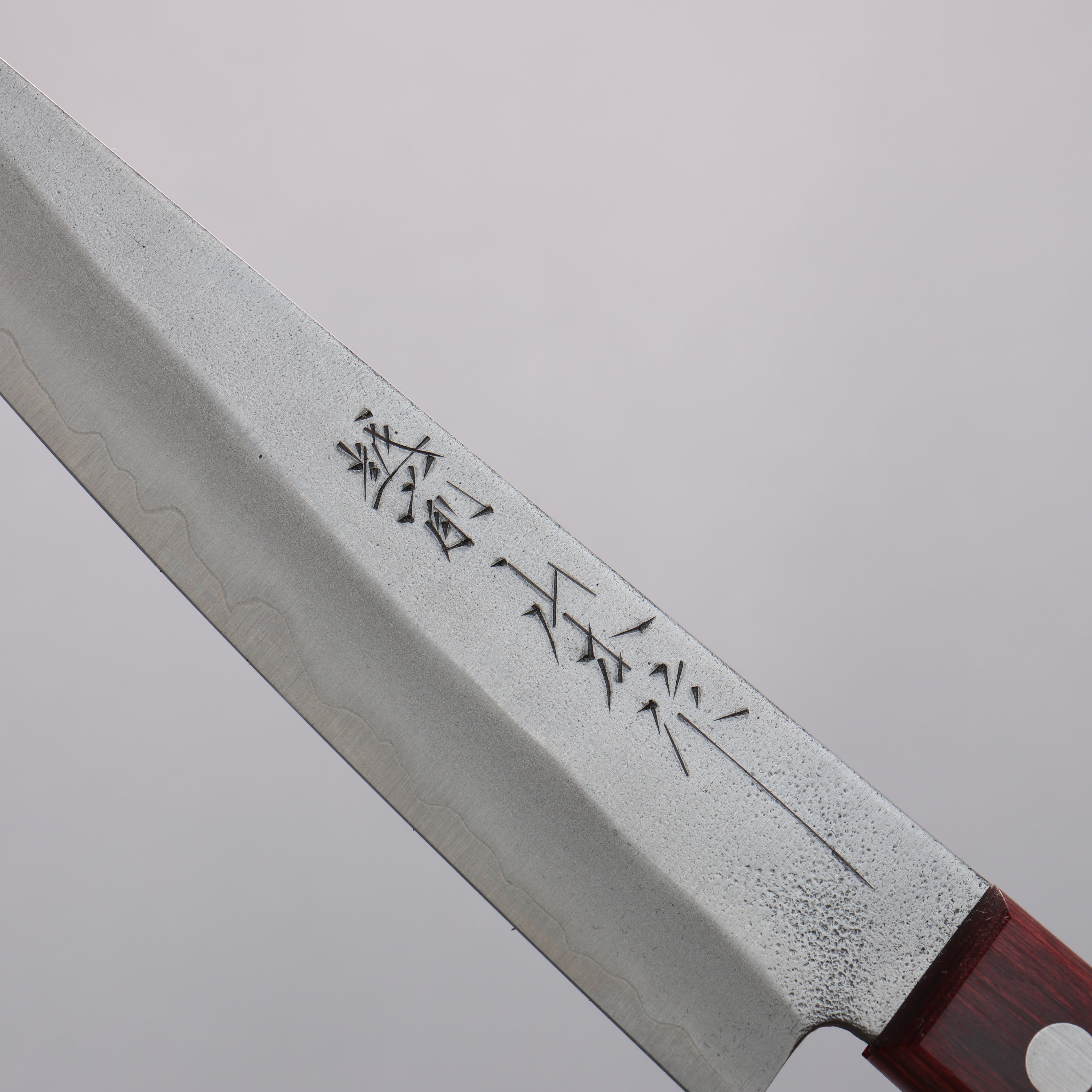 Nao Yamamoto Silver Steel No.3 Nashiji Petty-Utility 160mm Red Pakkawood Handle - Seisuke Knife