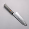 Yu Kurosaki Fujin SG2 Hammered Santoku  170mm Stabilized wood (With Acrylic Ring) Handle - Seisuke Knife