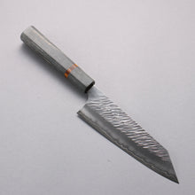  Yu Kurosaki Fujin SG2 Hammered Bunka  170mm Stabilized wood (With Acrylic Ring) Handle - Seisuke Knife