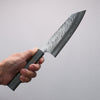 Yu Kurosaki Fujin SG2 Hammered Bunka  170mm Stabilized wood (With Acrylic Ring) Handle - Seisuke Knife - Slide 4