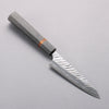 Yu Kurosaki Fujin SG2 Hammered Petty-Utility  120mm Stabilized wood (With Acrylic Ring) Handle - Seisuke Knife - Slide 1