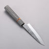 Yu Kurosaki Fujin SG2 Hammered Petty-Utility  120mm Stabilized wood (With Acrylic Ring) Handle - Seisuke Knife - Slide 2